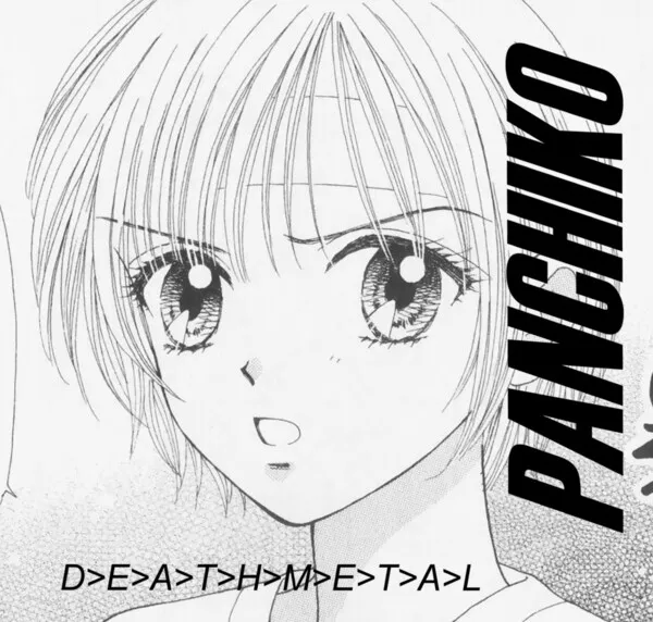My two cents on Panchiko - D>E>A>T>H>M>E>T>A>L cover